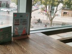 -蜜桃餐厅·伴山(湖滨商业街店)