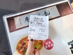 -韬光茶庵