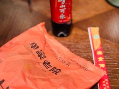 -单家老院·院子里的青岛菜(沙子口店)