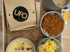-UFO
