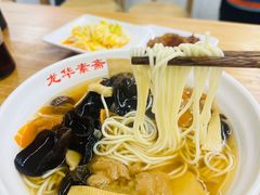 -龙华素斋(龙华路店)