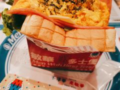 -敏华冰厅(天河城店)