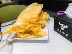 -古乐牛香·鲜牛肉牛杂火锅(吴江三里桥运东商业广场店)