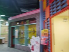 -成都星期8小镇(江宁南路店)