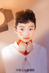 -卡洛儿高端儿童摄影(郑东新区店)