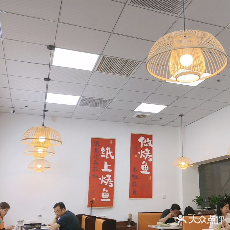物美价廉环境不错的店