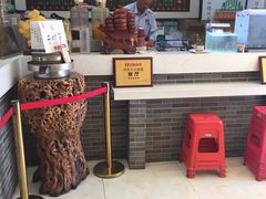 -清真·二嫂子煎饼果子(鼓楼旗舰形象店)