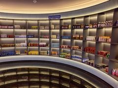 -海德温泉生活馆(朝阳大悦城店)