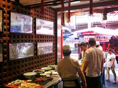 -毅祥斋老孙家泡馍(北院门鼓楼店)