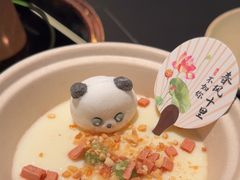 -季季山•云南野生菌火锅(上海首店)
