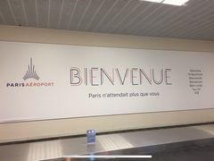 -戴高乐机场免税店(BuY PARIS DUTY FREE)