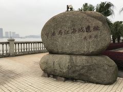 -中国船政文化博物馆