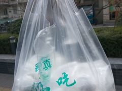 -壹条龙饭庄台基厂店