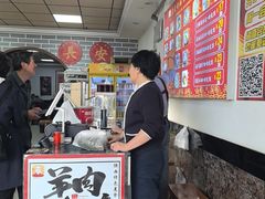 -老崔的面馆(玉函路店)