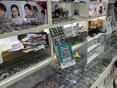 -利客来眼镜店(崂山百货店)