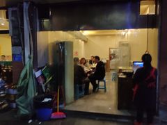 门面-大龙火锅(老店)