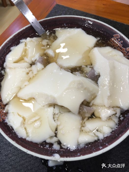 鲜芋仙(崇文门新世界店)芋头豆花图片 - 第1张