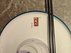 -闫府私房菜·百年鲁菜(恒隆店)