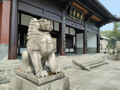 -柯岩风景区