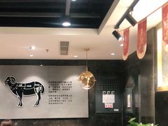 大堂-东来顺饭庄(apm总店)
