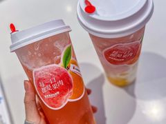 -书亦烧仙草(二七万达广场店)