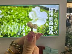 -中国农业博物馆