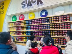 -m豆巧克力世界(上海世茂广场店)