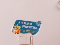 -小门牙好性格托育(北外滩中心)