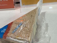 -爱康国宾体检中心(福田分院)