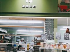 -面包与我Bread Or Me(长城汇店)
