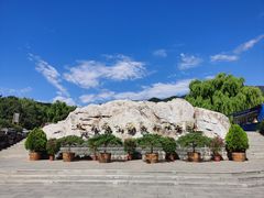 -北京西山国家森林公园