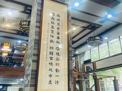 -红星光发煲仔饭(文海店)