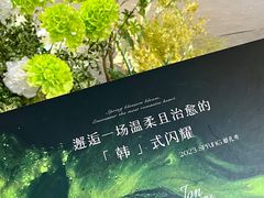 -青岛富力艾美酒店