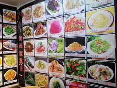 -莒县世起全羊馆(塔桥人家店)