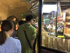 -LELECHA乐乐茶(上海五角场万达广场店)