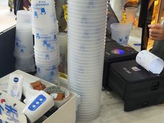 -茶百道(五山店)