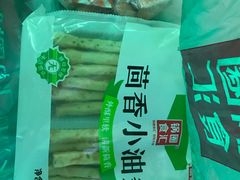 -锅圈食汇火锅烧烤食材超市(长港路店)
