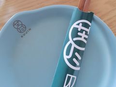 -苦尽酒馆·川菜(鼓楼店)