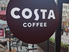-COSTA COFFEE(上海虹口公园店)
