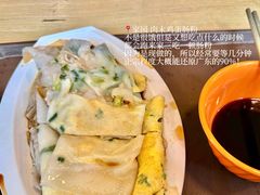 -北大家园食堂