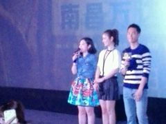 -万达影城(南昌红谷滩IMAX激光店)