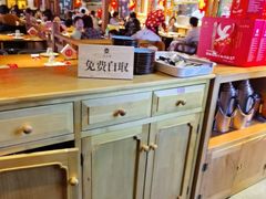 -鸽子窝(黄村店)