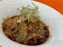 酸辣海蜇头-和记小菜(东方店)