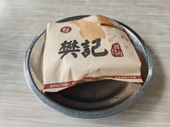 -樊记腊汁肉(竹笆市总店)