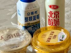 -超市发超市(羊坊店店)