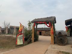 -白鹿原影视城