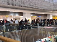 -BIGOFFS 超级折扣(仁恒伊势丹店)