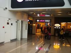 门面-小杨生煎(萧山机场店)