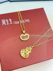 -周生生Chow Sang Sang(天津恒隆广场店)