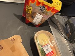 -ALDI奥乐齐超市(杨浦延吉店)